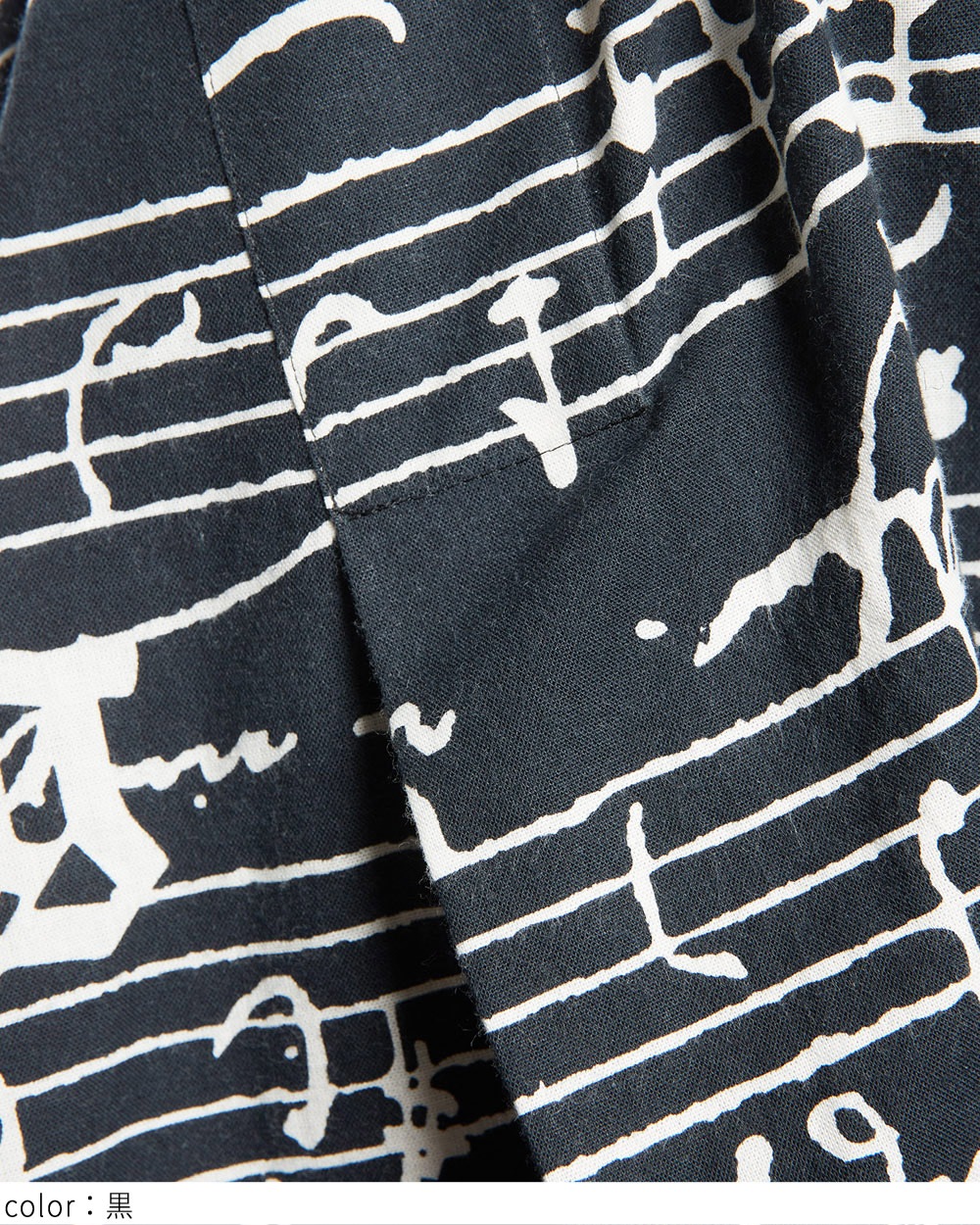 れもた セール】【ユニセックス】レモングラフィックTシャツ《WEB限定