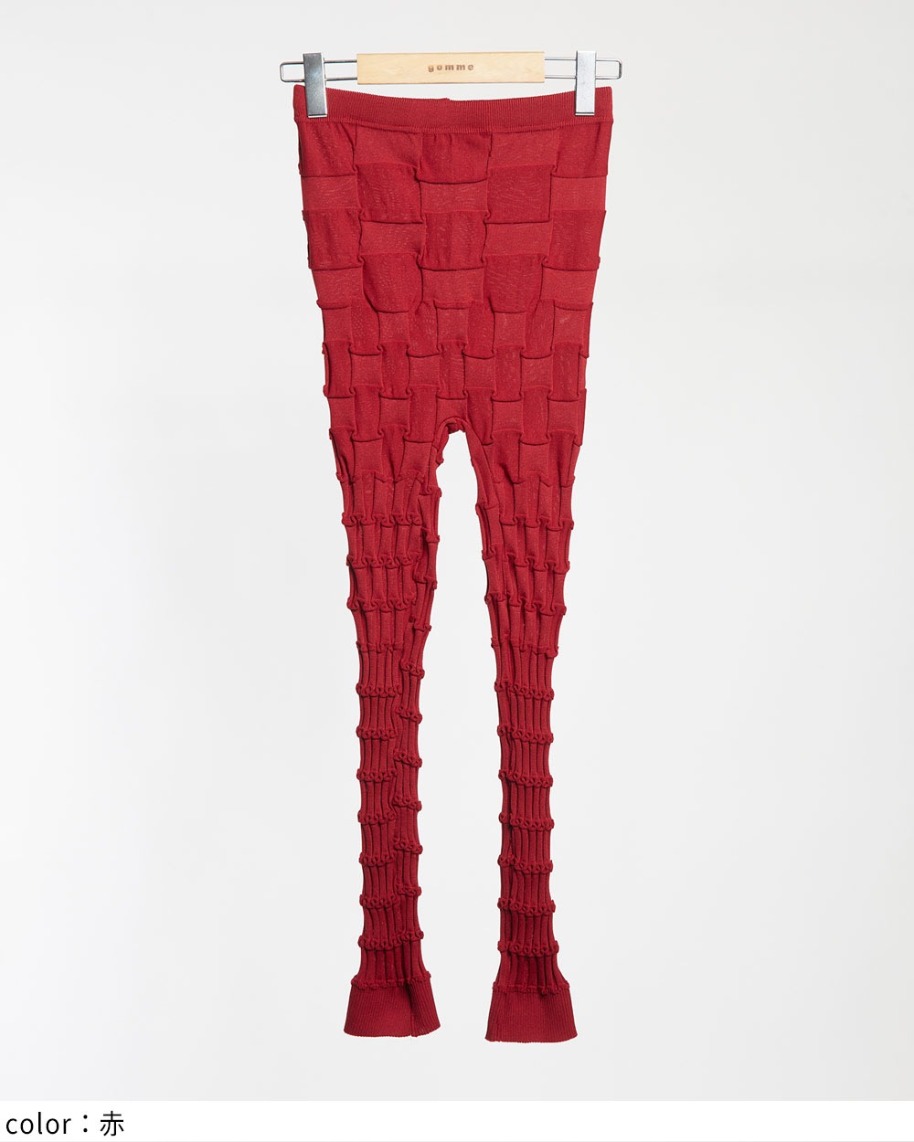 リンクスレギンス