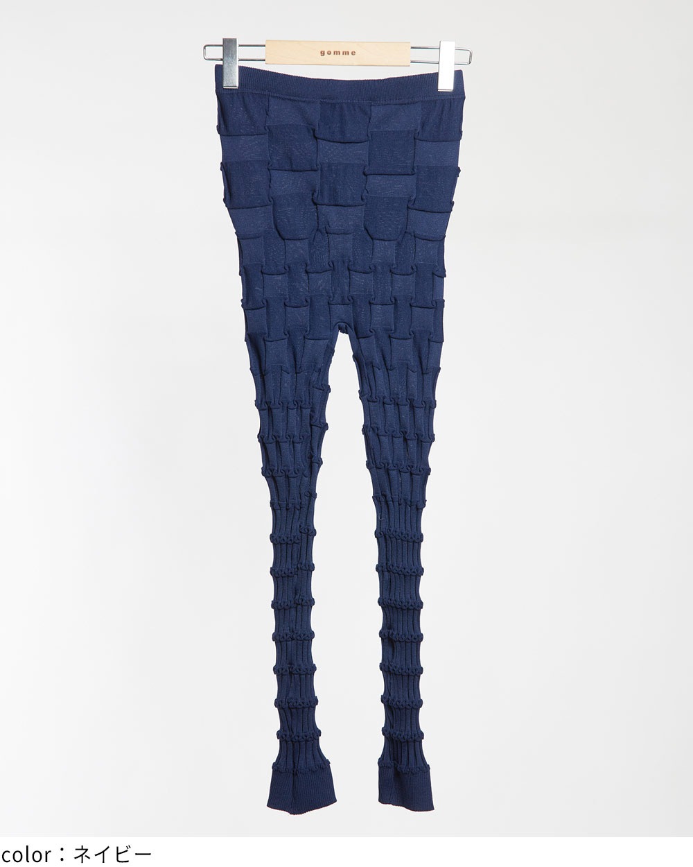 リンクスレギンス