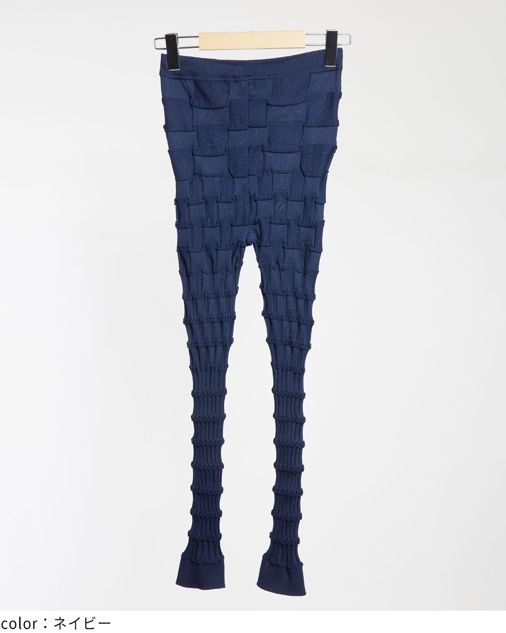 リンクスレギンス