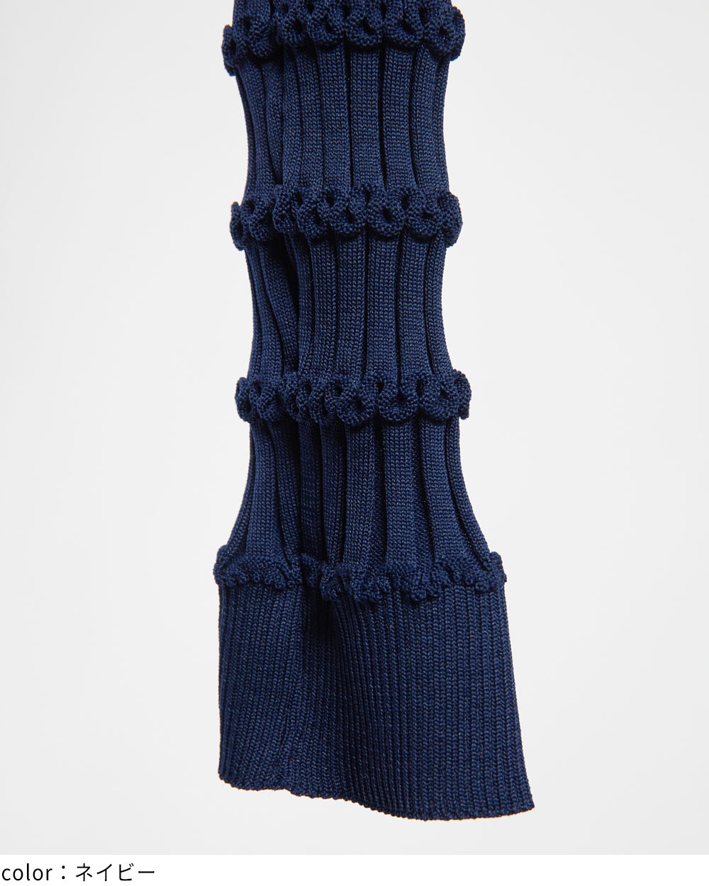 リンクスレギンス