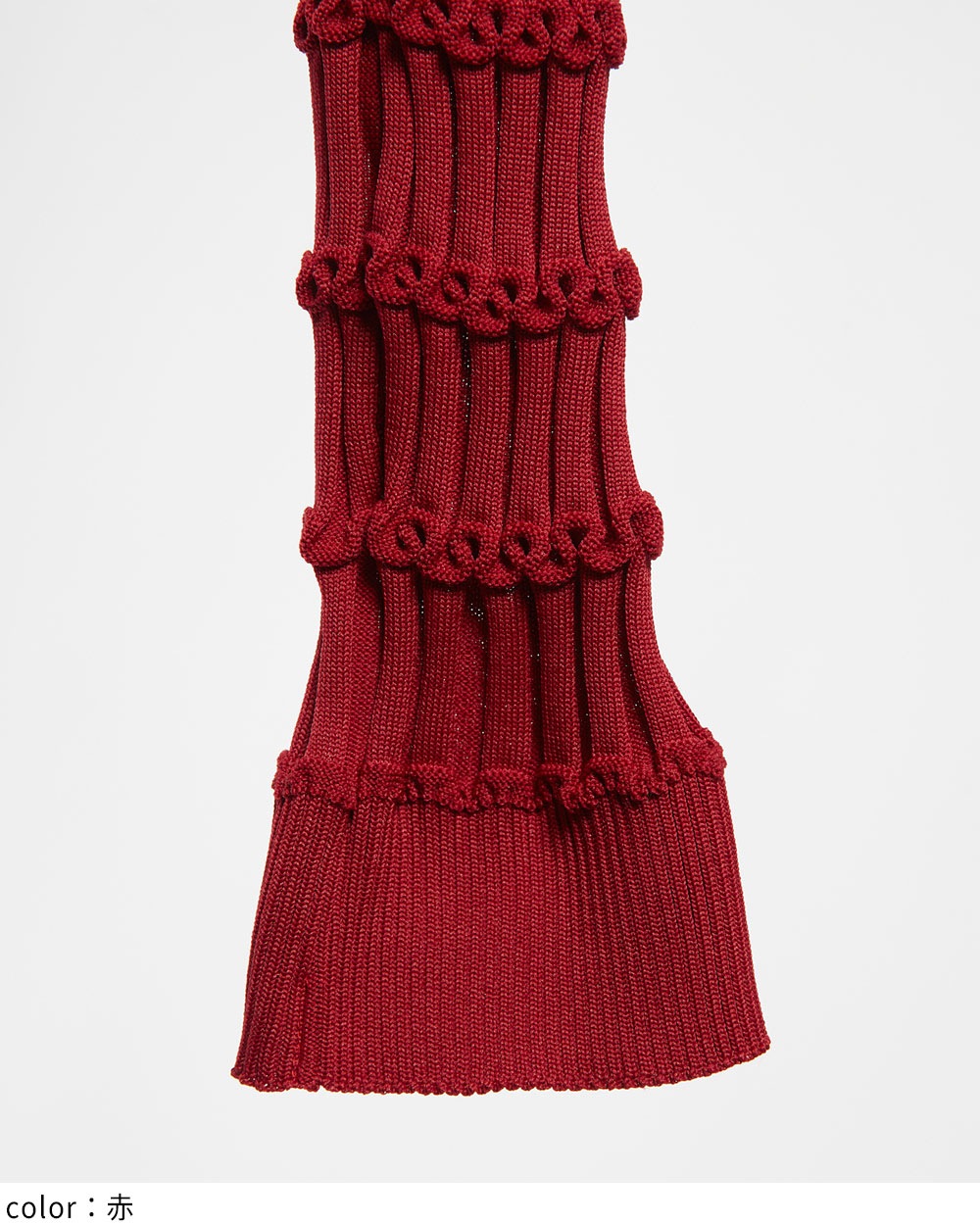 リンクスレギンス