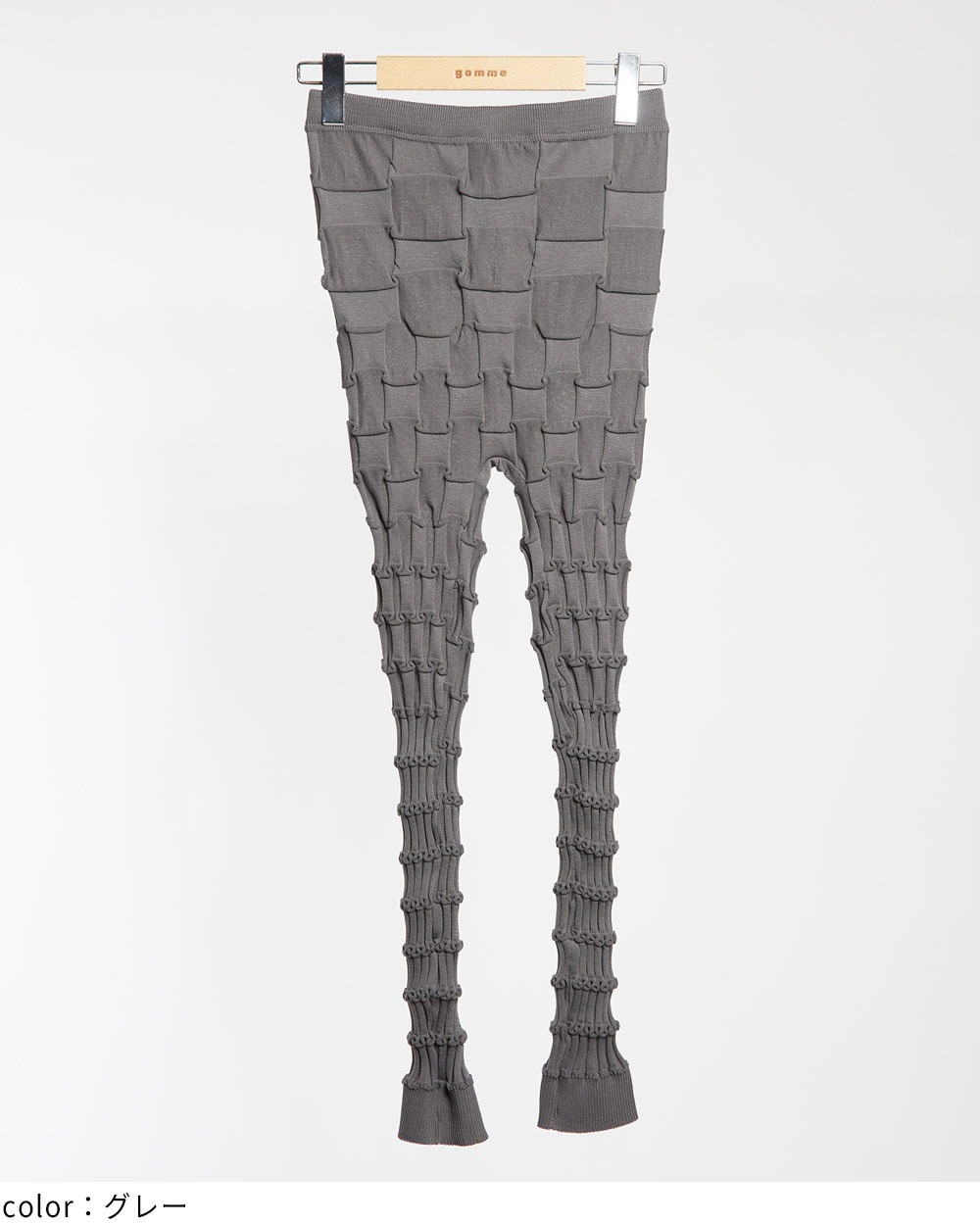 リンクスレギンス