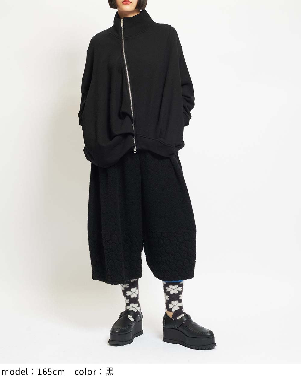 gomme】ゴム 公式オンラインショップ