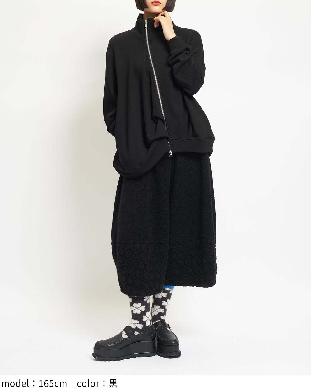 gomme】ゴム 公式オンラインショップ