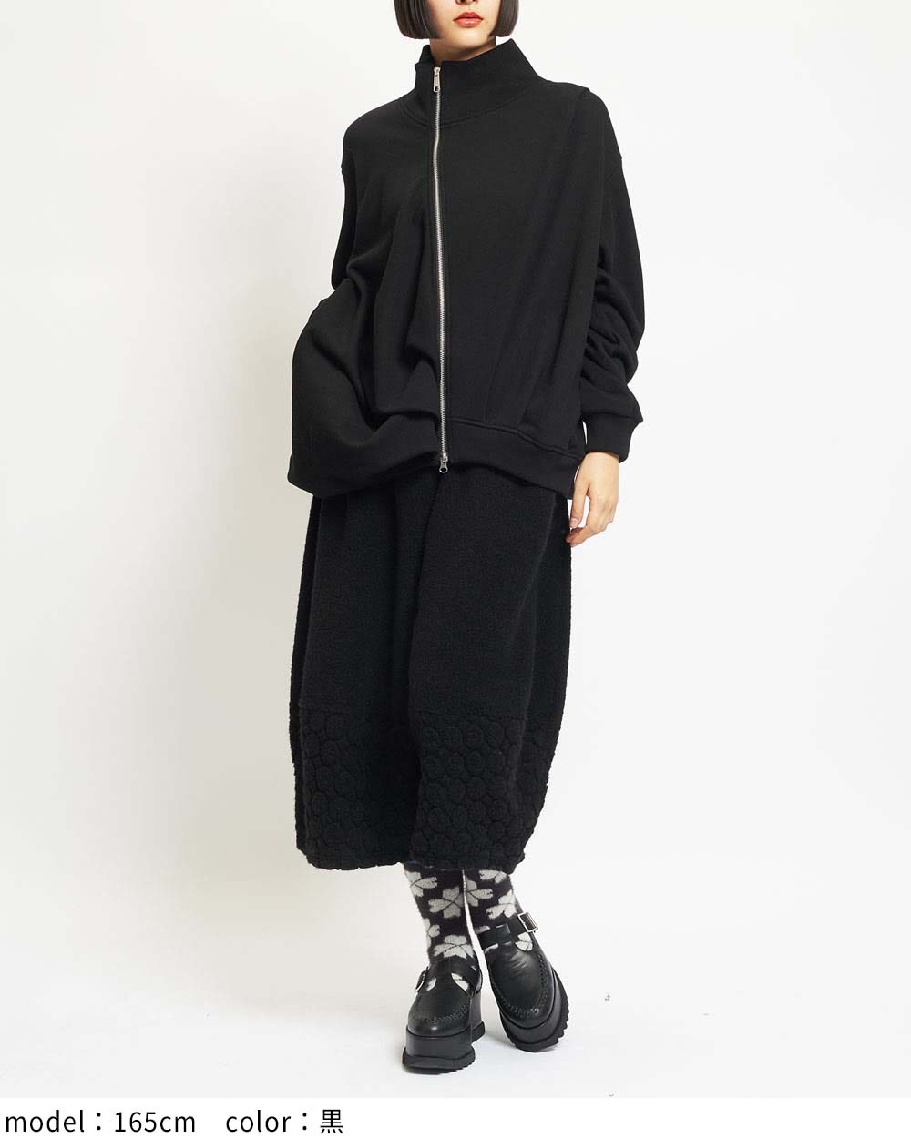 gomme】ゴム 公式オンラインショップ