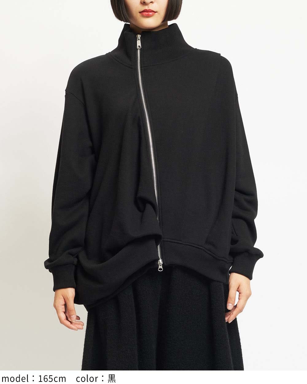 【美品】 gomme ダブルジップ ドレープ ジャケット 日本製 美品】 gomme ダブルジップ ドレープ ジャケット 日本製 【公式通販】