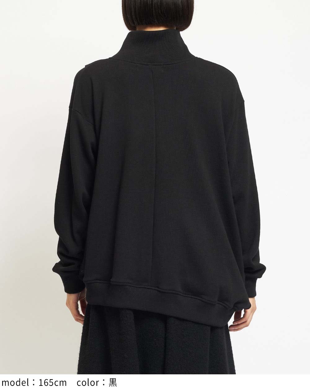 gomme】ゴム 公式オンラインショップ