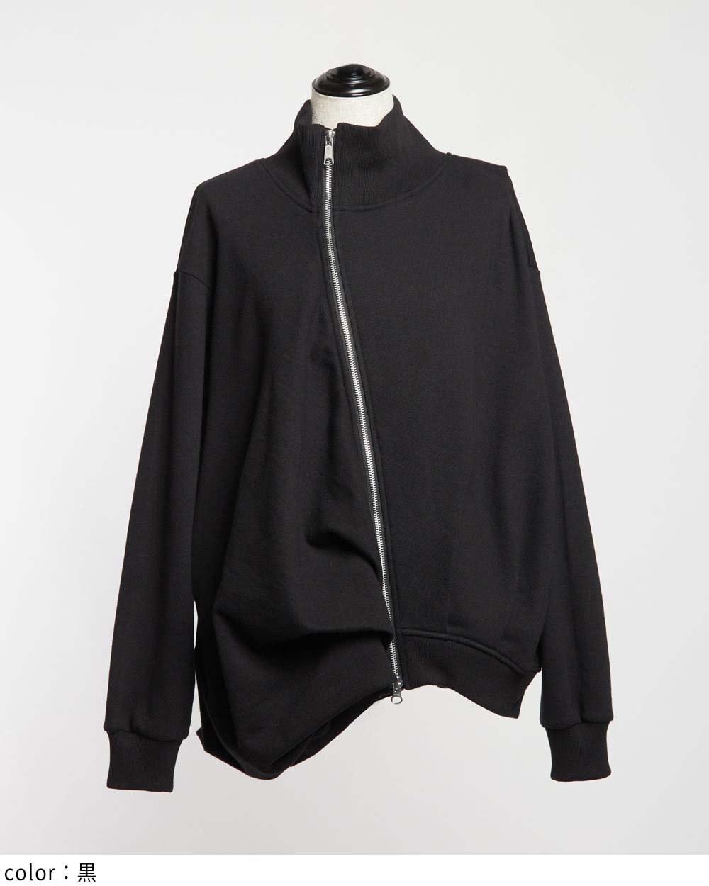 gomme】ゴム 公式オンラインショップ