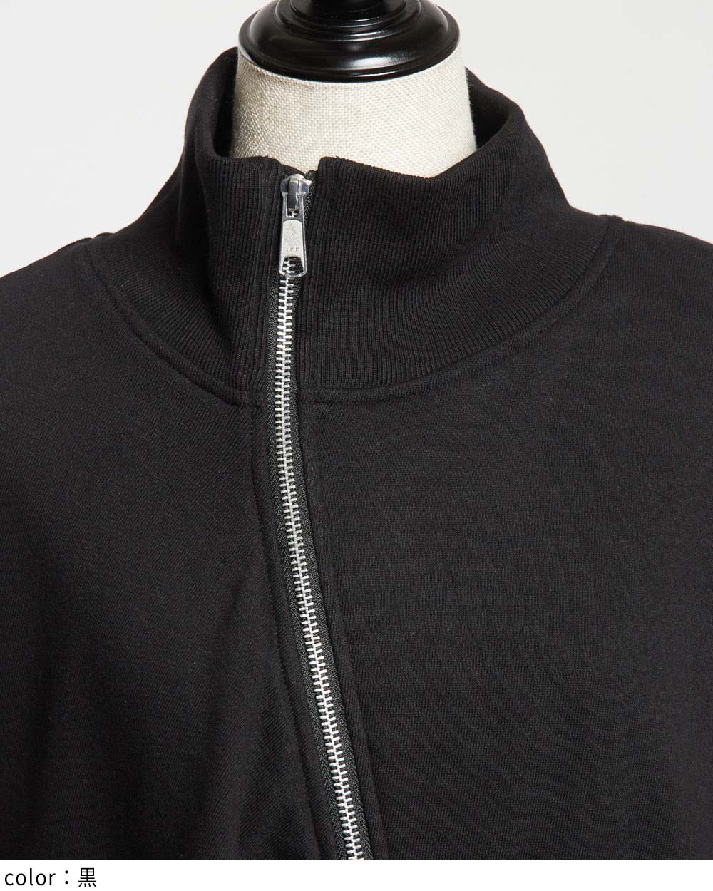 gomme】ゴム 公式オンラインショップ