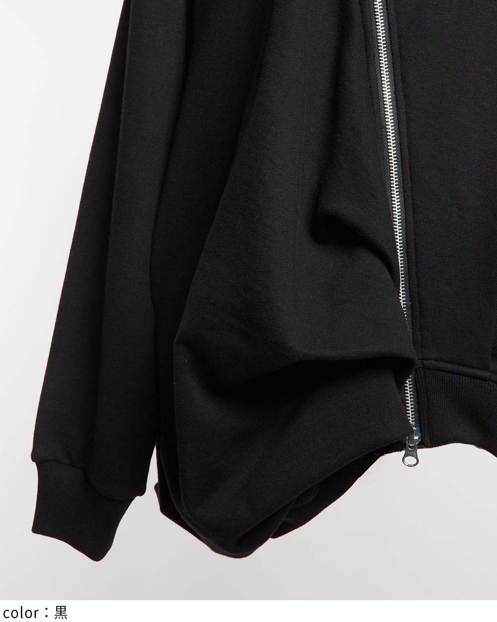 gomme】ゴム 公式オンラインショップ