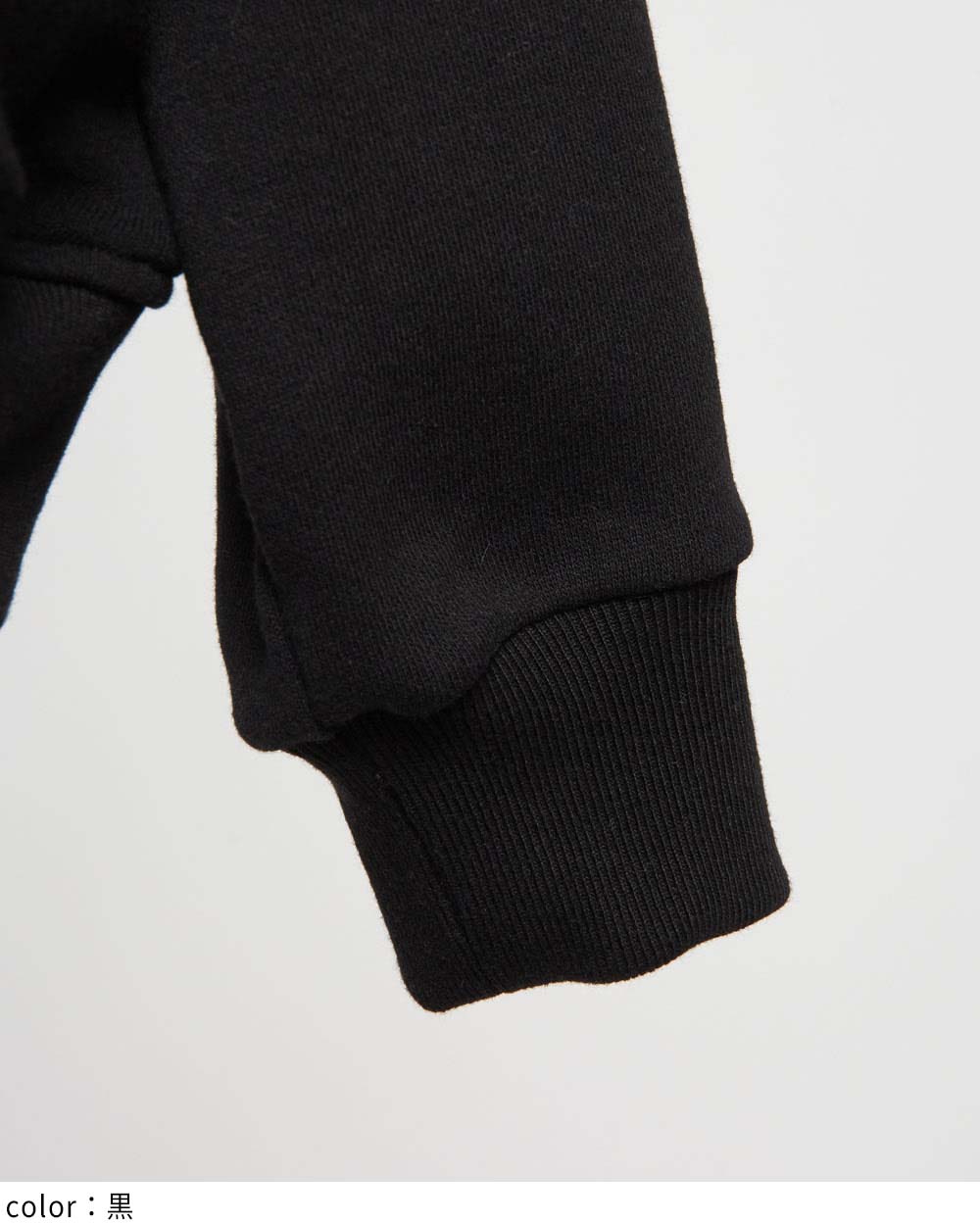 gomme】ゴム 公式オンラインショップ