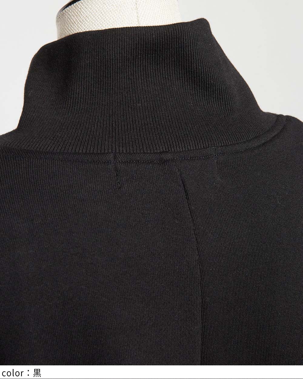 gomme】ゴム 公式オンラインショップ