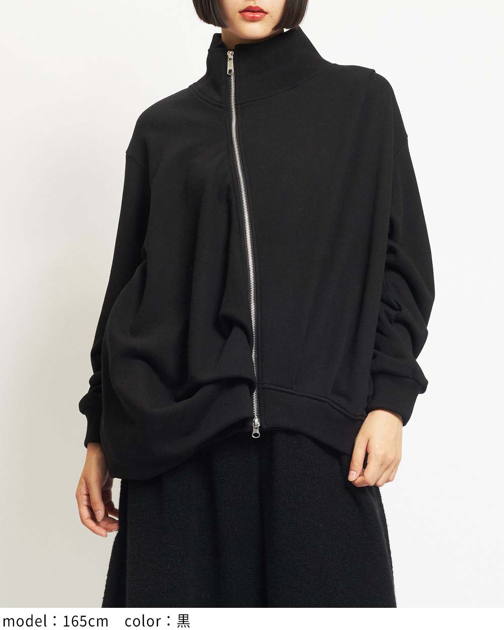 gomme★ゴム★ブルゾン★ブラック gomme】ゴム 公式オンラインショップ