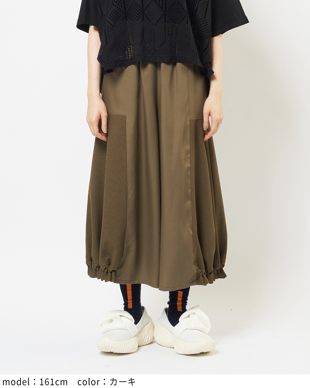 ヘムギャザーツイルパンツ
