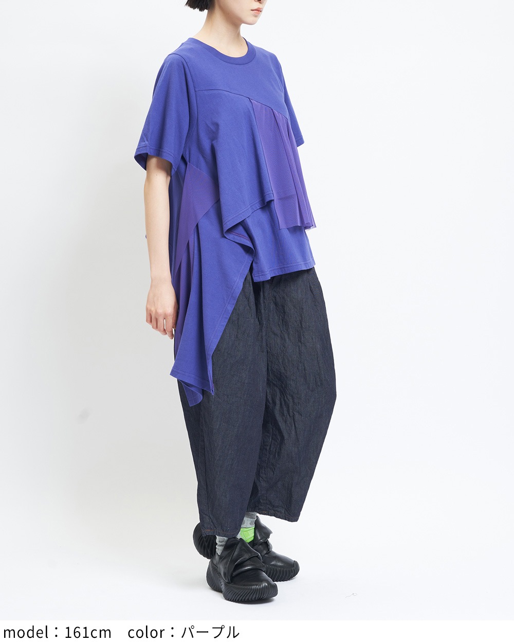ミックスＴ