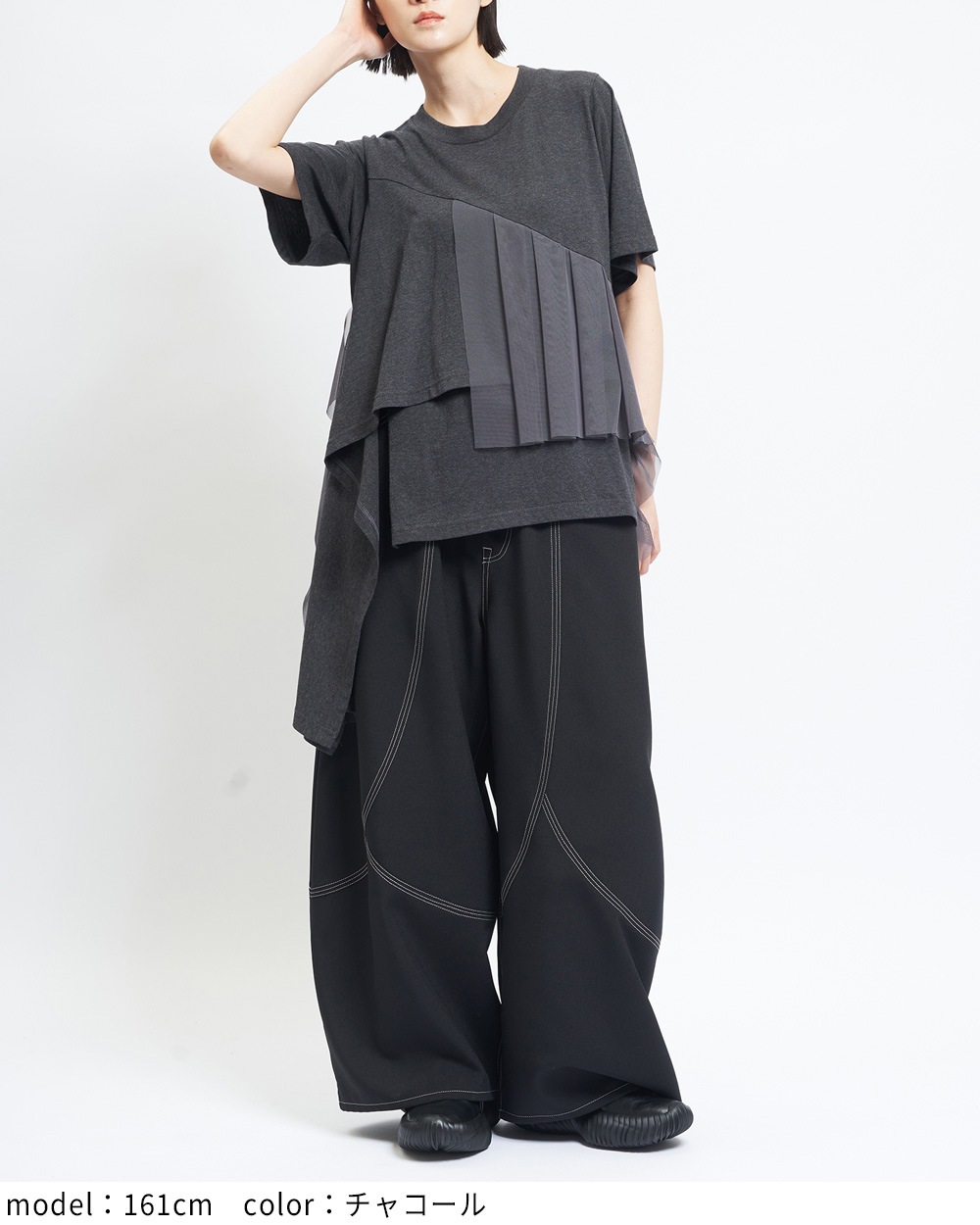 ミックスＴ