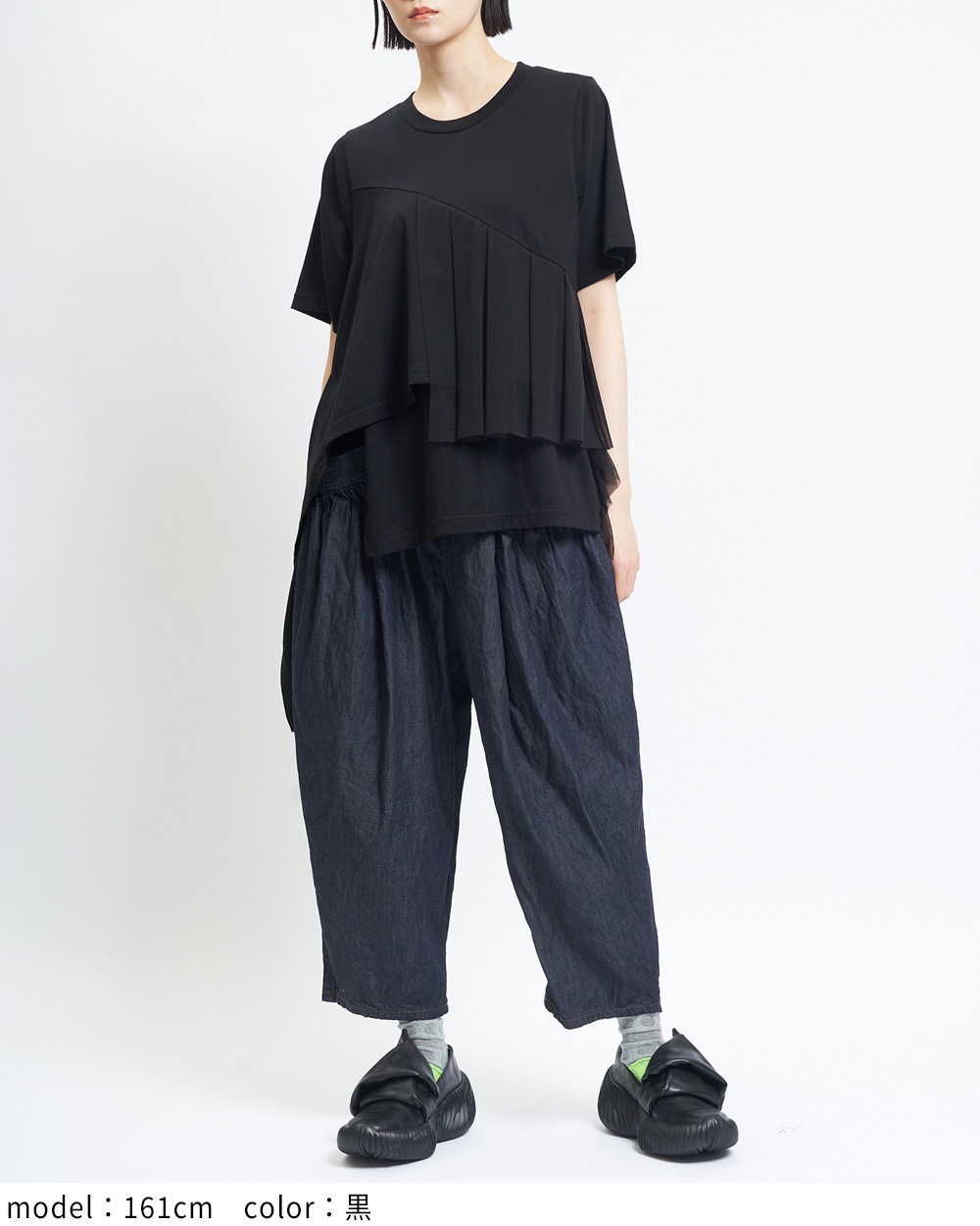 ミックスＴ