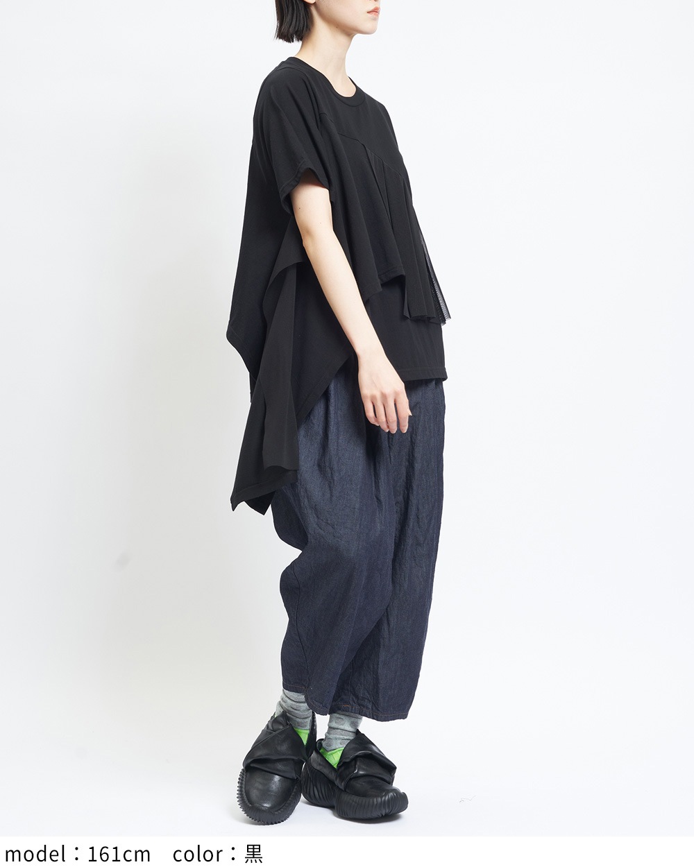 ミックスＴ