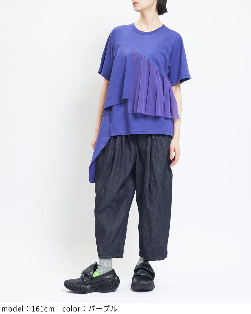 ミックスＴ