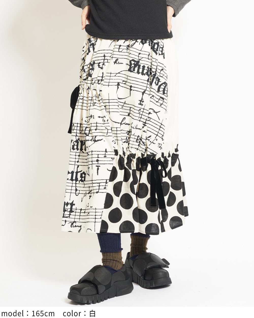 gomme】ゴム 公式オンラインショップ