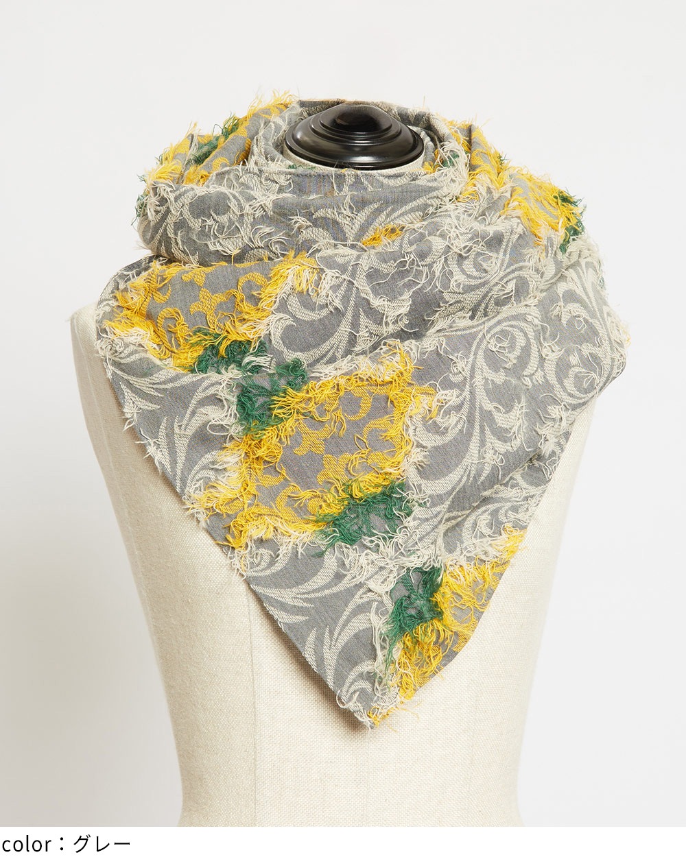 ダマスクストール