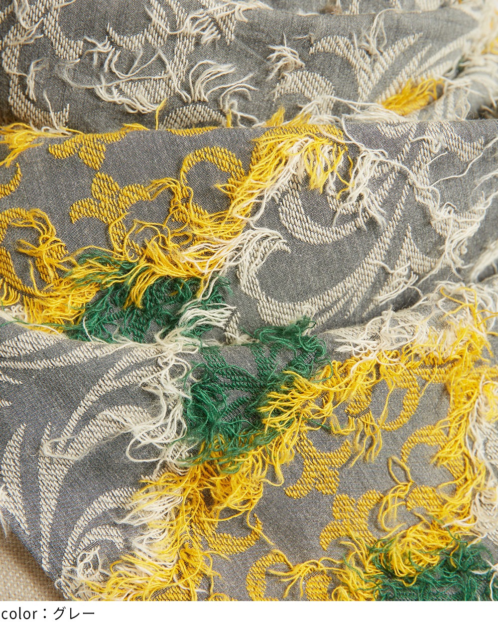 ダマスクストール