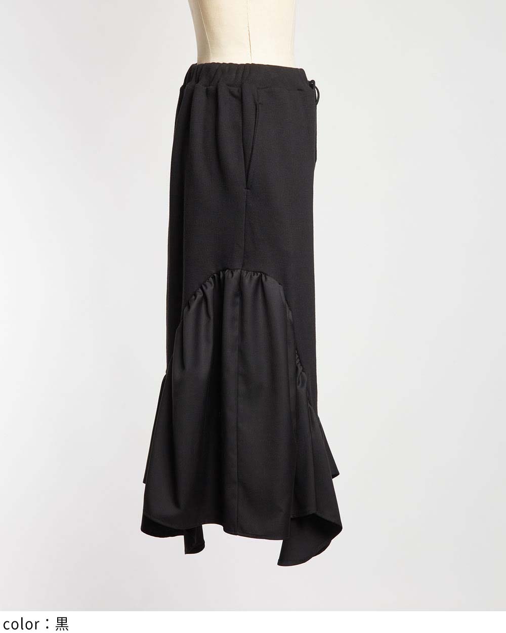 値下げ！gomme/ギャザーブルゾン生成り 値下げ！gomme/ギャザーブルゾン生成り Domingo（ドミンゴ）公式