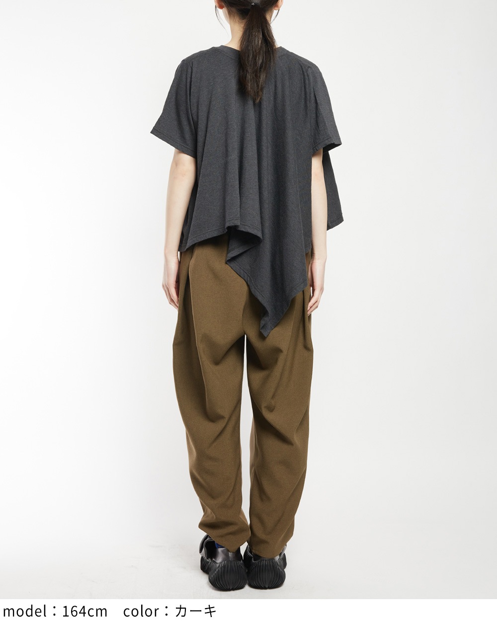 gomme】ゴム 公式オンラインショップ