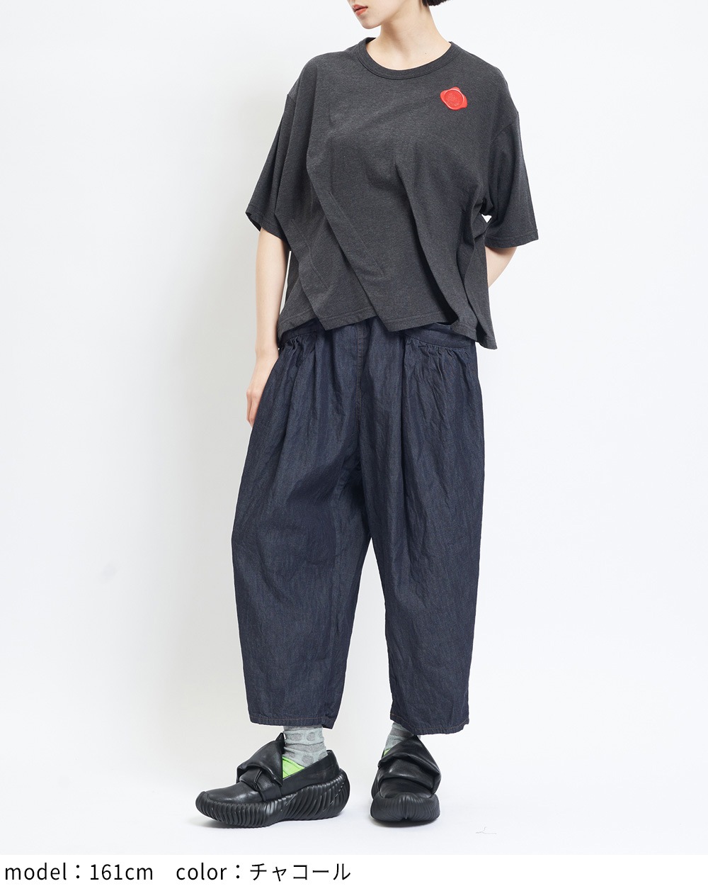 シーリングタックＴ
