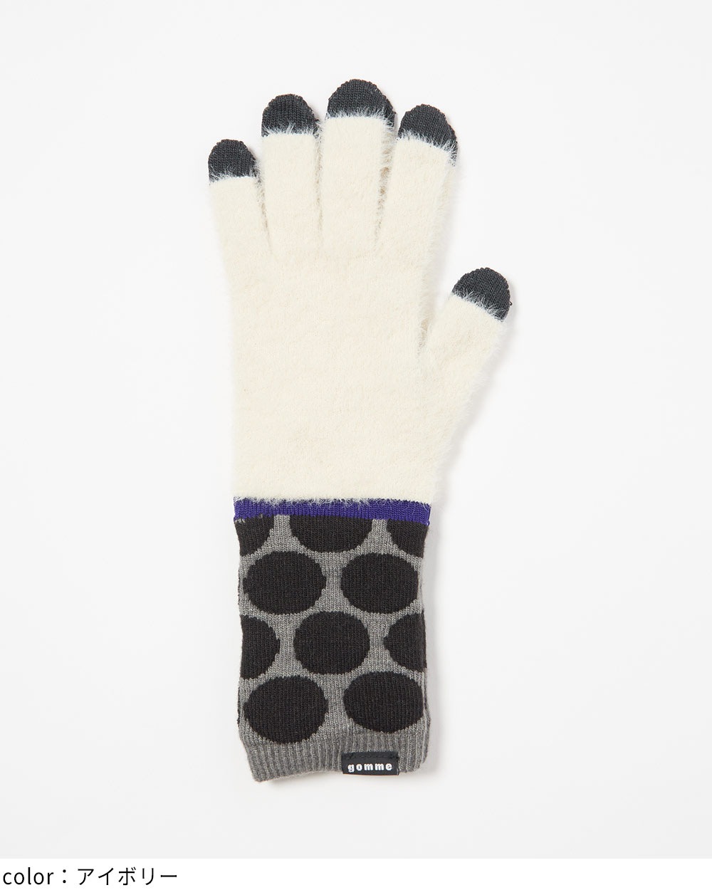 ドットグローブ