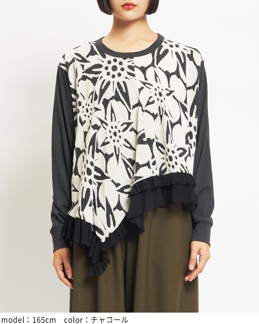 me カットソー 楽天市場】【10/25-26限定・最大2万円OFFクーポン配布中】MM6