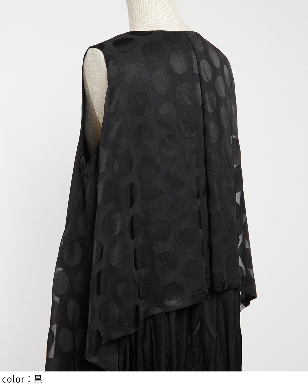 gomme】ゴム 公式オンラインショップ