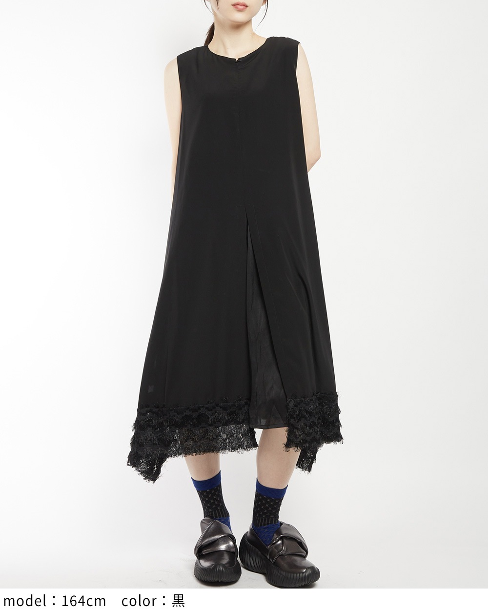 レイヤーワンピース