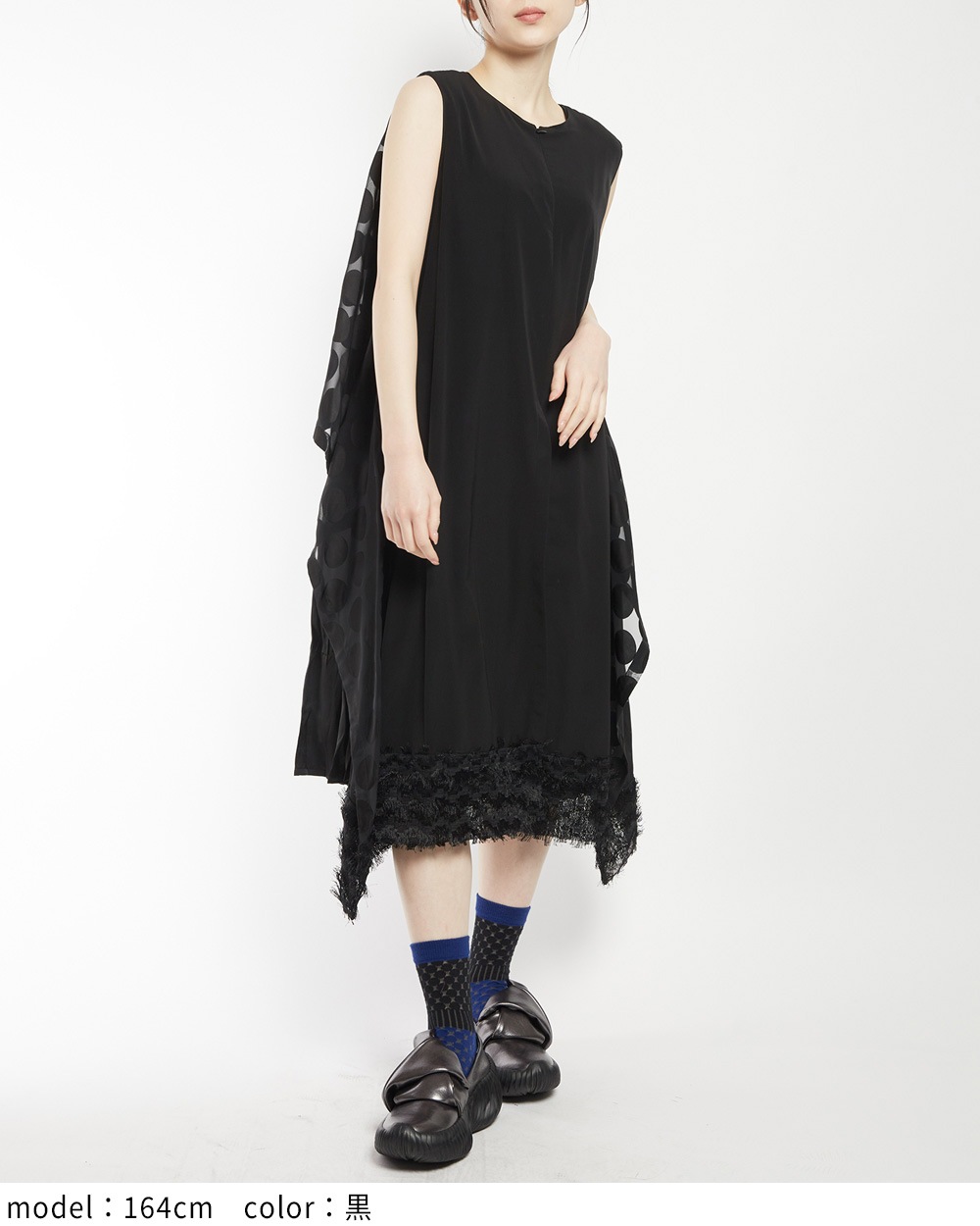 レイヤーワンピース