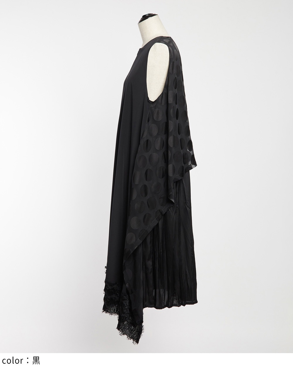 gomme】ゴム 公式オンラインショップ