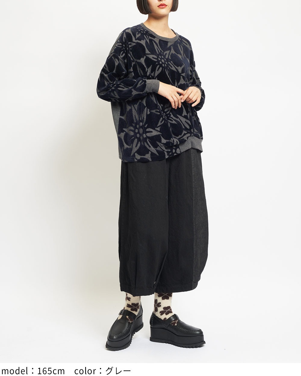 gomme】ゴム 公式オンラインショップ