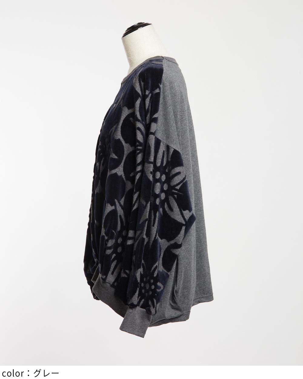 gomme】ゴム 公式オンラインショップ