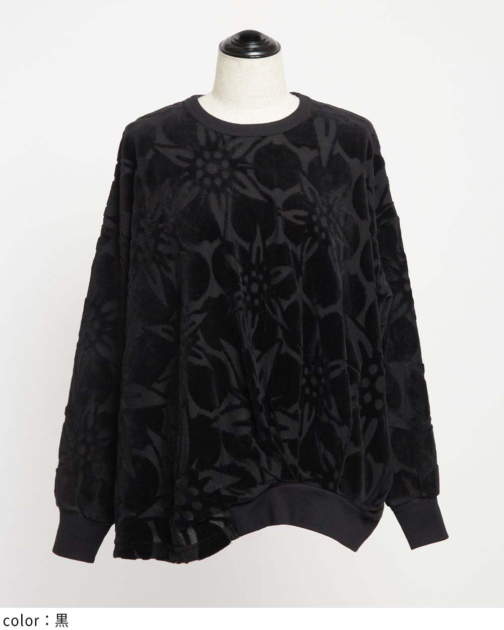 gomme】ゴム 公式オンラインショップ