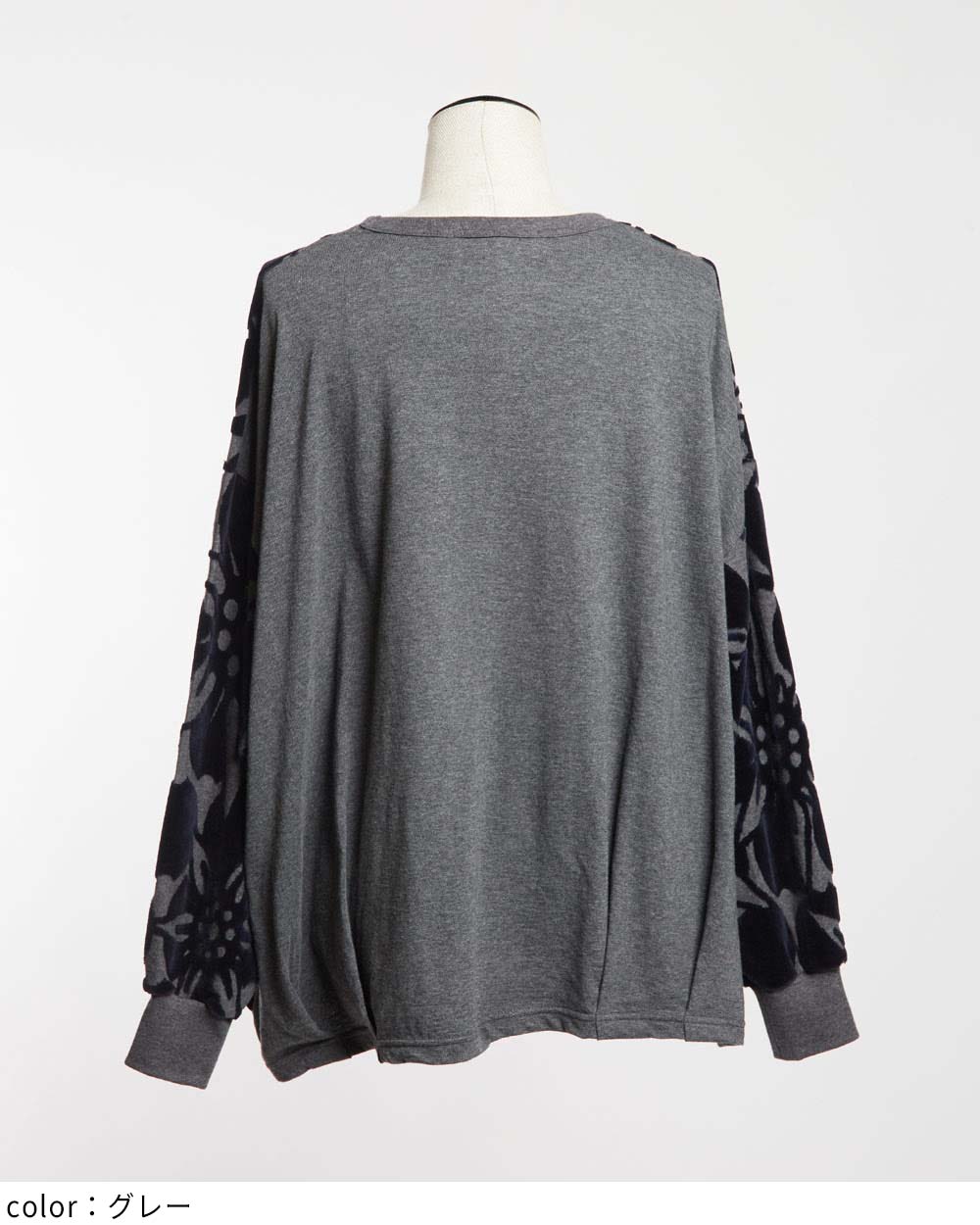 gomme】ゴム 公式オンラインショップ