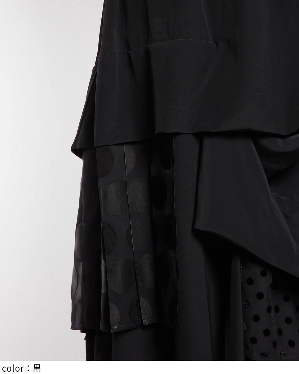 gomme】ゴム 公式オンラインショップ