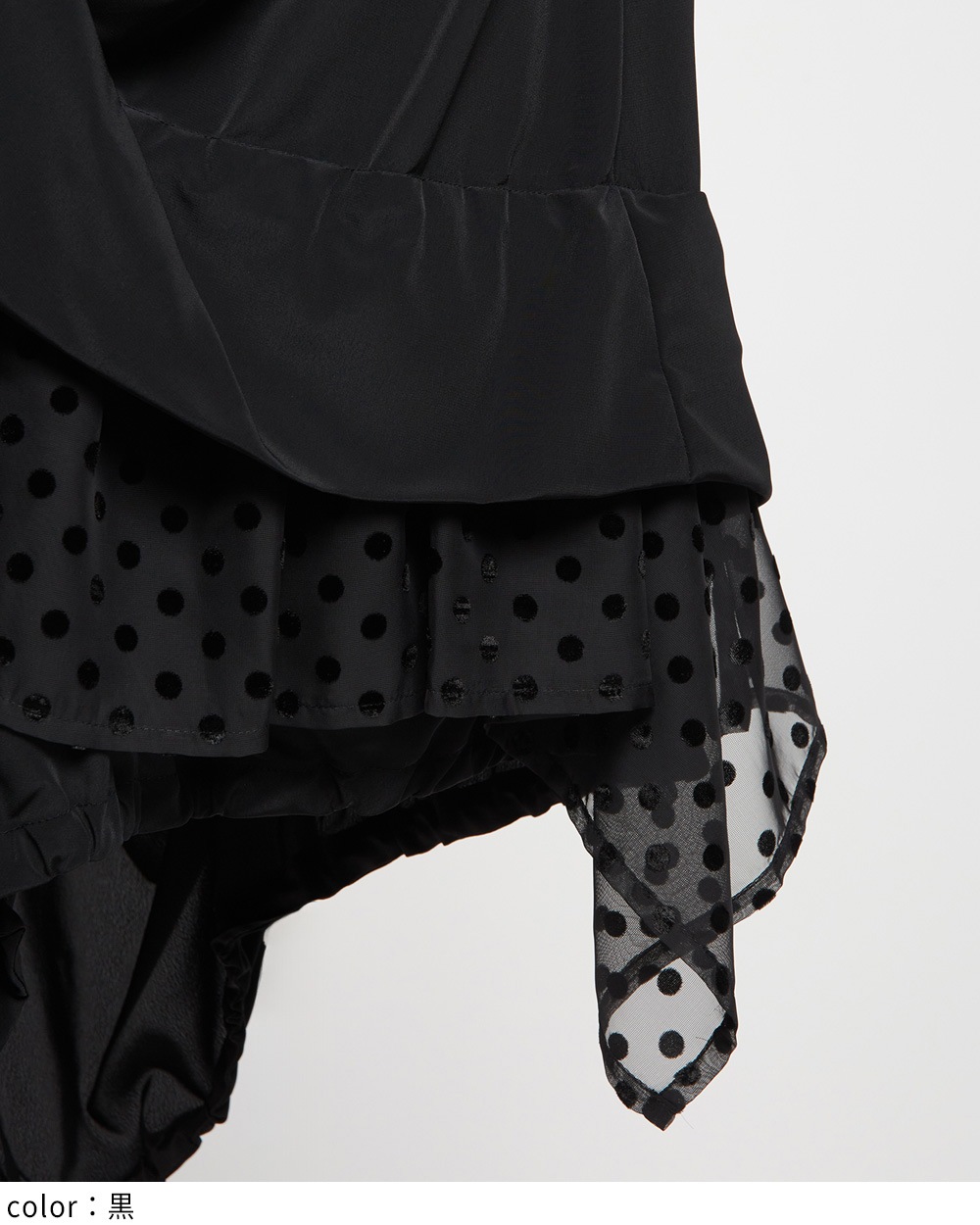 gomme】ゴム 公式オンラインショップ