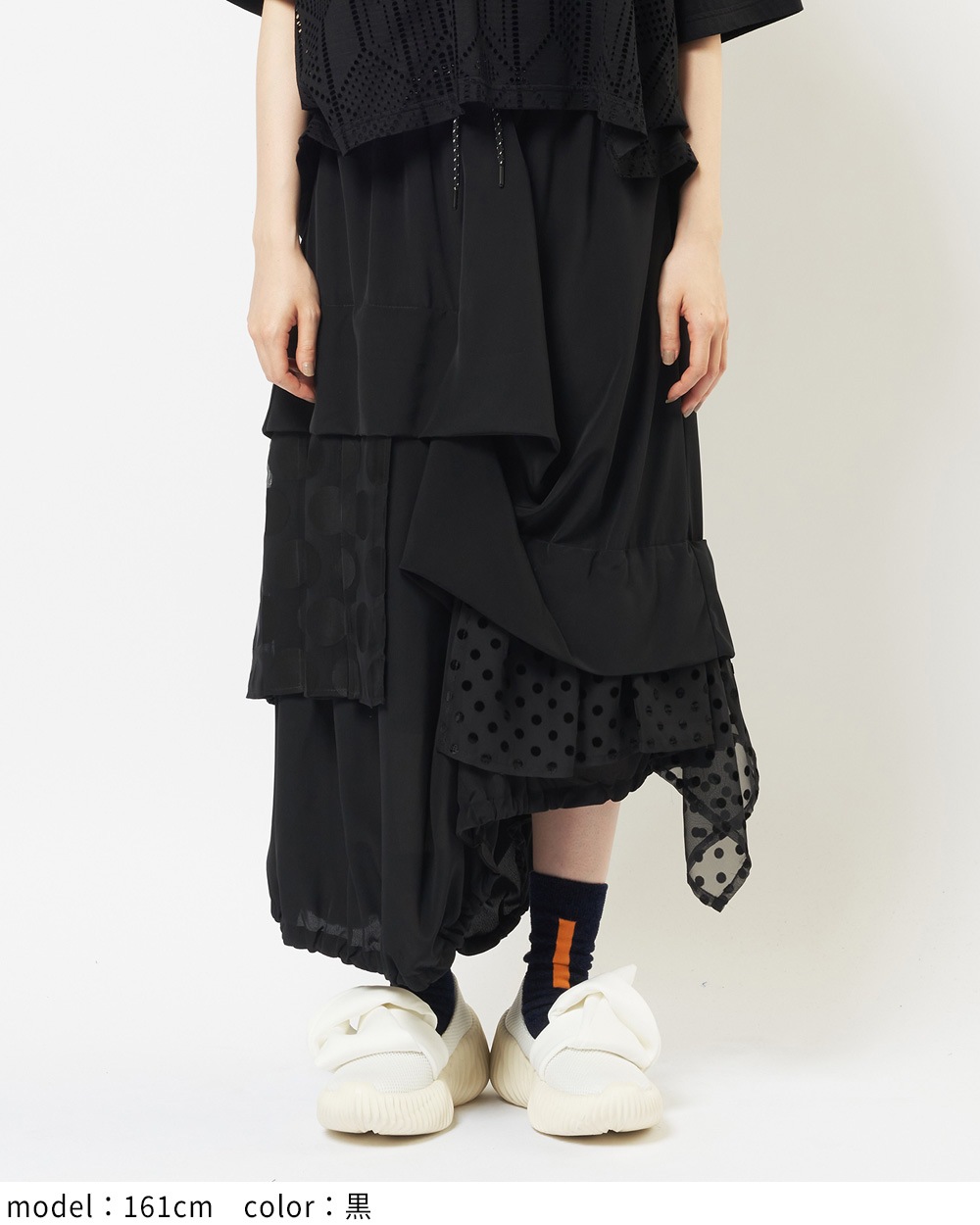 gomme】ゴム 公式オンラインショップ