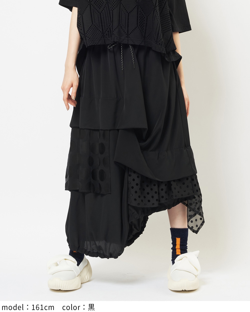 gomme スカート gomme】ゴム 公式オンラインショップ