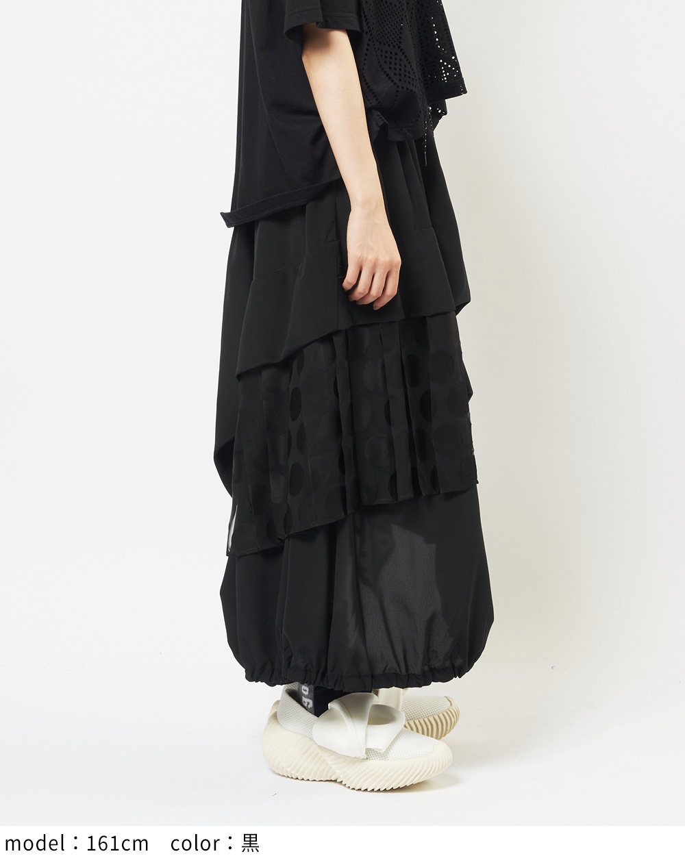 アシンメトリースカート