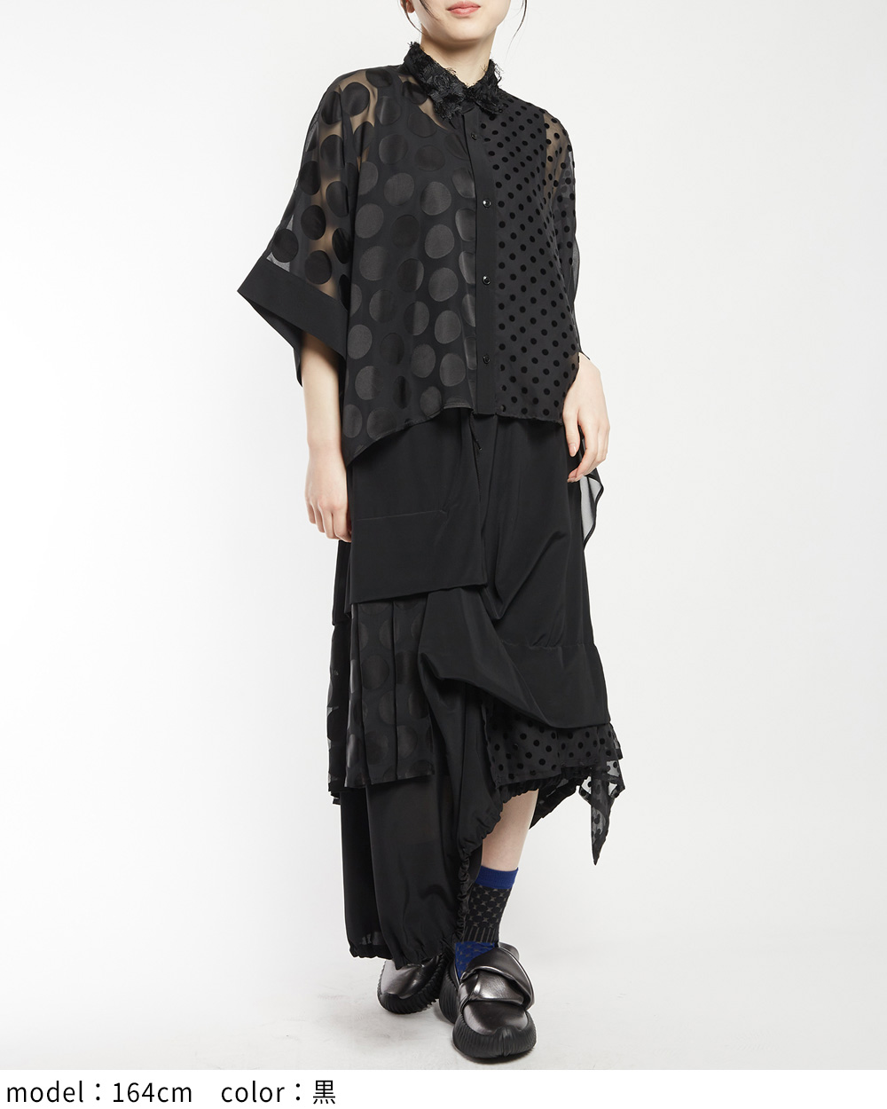 gomme】ゴム 公式オンラインショップ