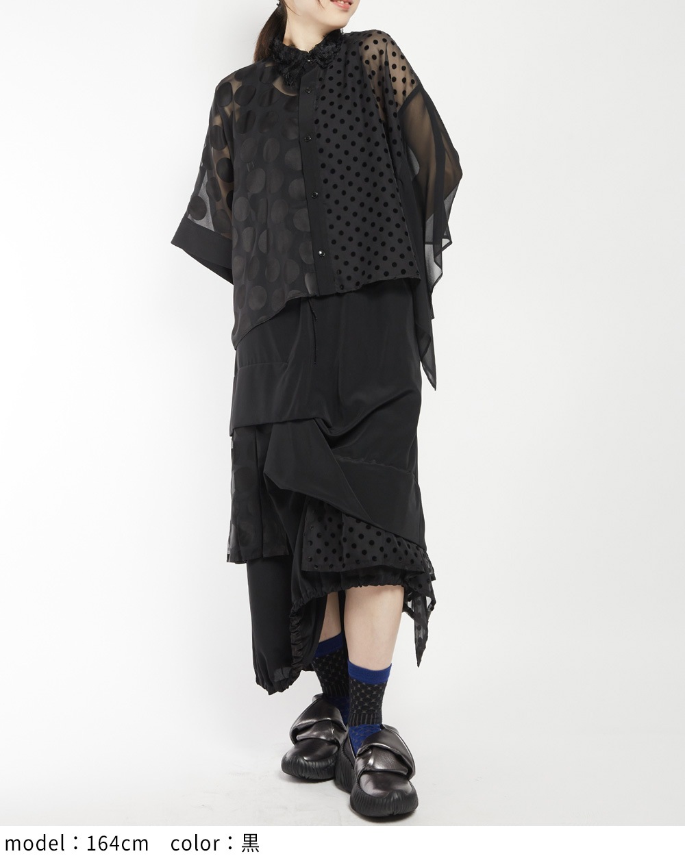 gomme】ゴム 公式オンラインショップ