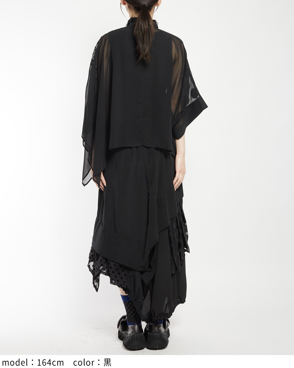 gomme】ゴム 公式オンラインショップ