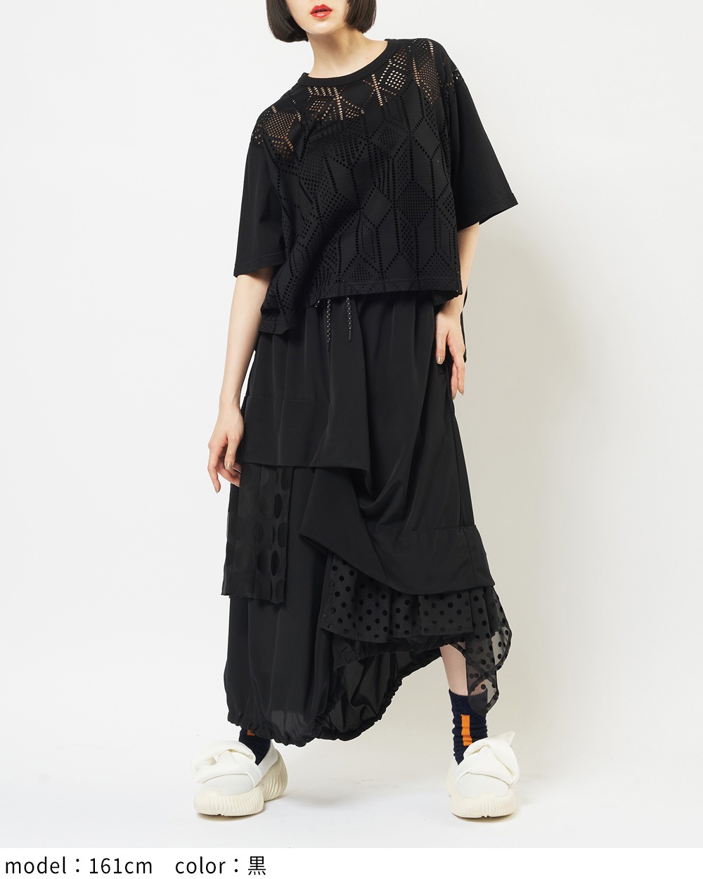 gomme】ゴム 公式オンラインショップ