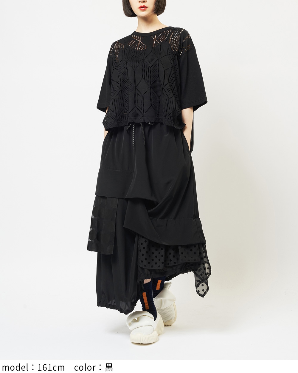 gomme】ゴム 公式オンラインショップ